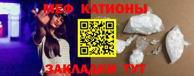 мдма Гатчина