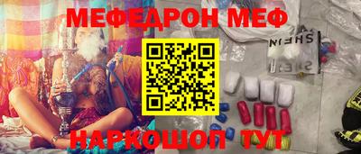 кокс Гагарин