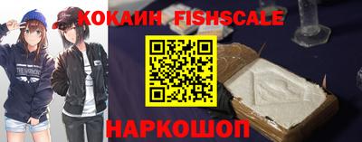 амфетамин Гай