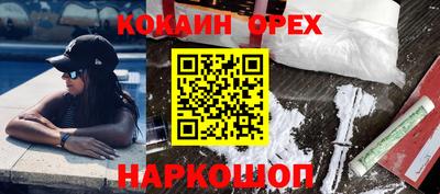 амфетамин Гай