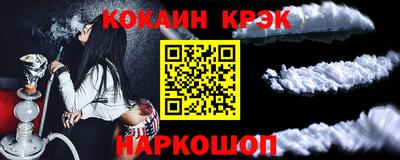 амфетамин Гай