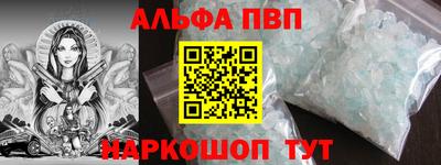 кокс Гагарин