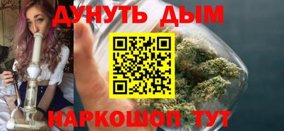 мдма Гатчина
