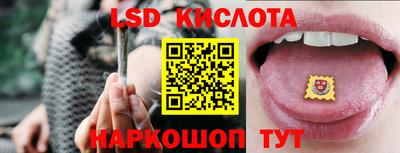 амфетамин Гай