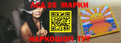 амфетамин Гай
