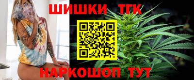 мдма Гатчина