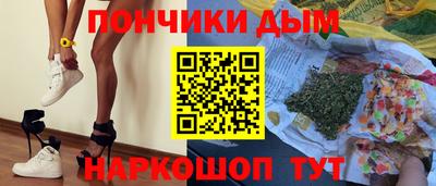 мдма Гатчина