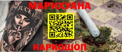 кокс Гагарин