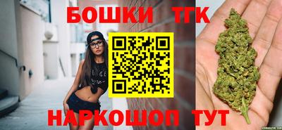 амфетамин Гай