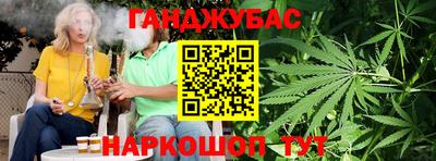 кокс Гагарин