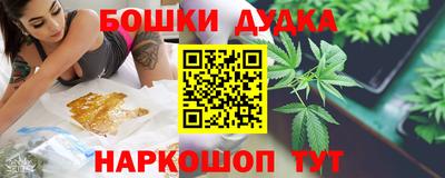 амфетамин Гай