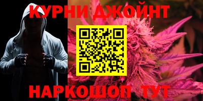амфетамин Гай