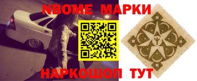 кокс Гагарин