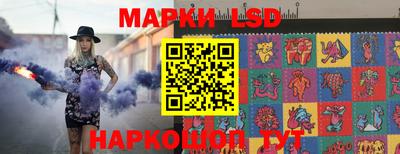 кокс Гагарин
