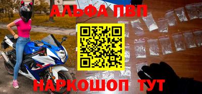 кокс Гагарин