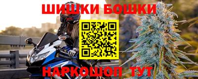 амфетамин Гай