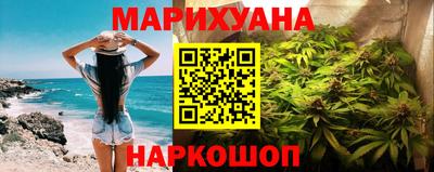 амфетамин Гай