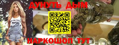 амфетамин Гай