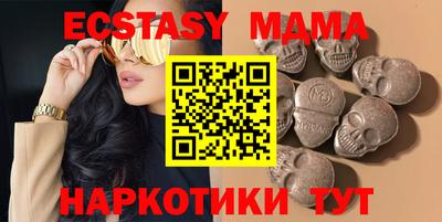 кокс Гагарин