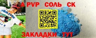 кокс Гагарин