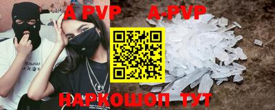 кокс Гагарин