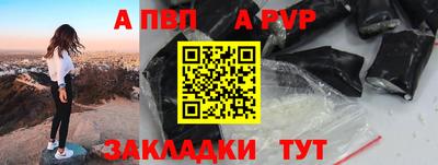кокс Гагарин