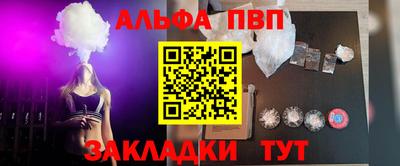 мдма Гатчина
