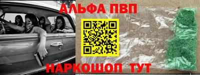 мдма Гатчина