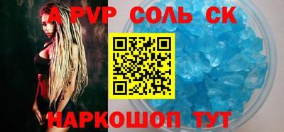 амфетамин Гай