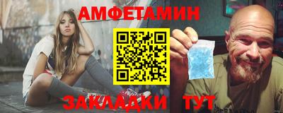 мдма Гатчина