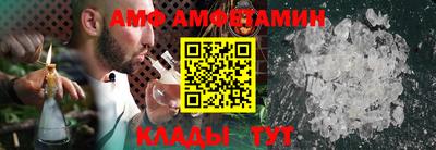 мдма Гатчина