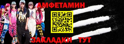 мдма Гатчина