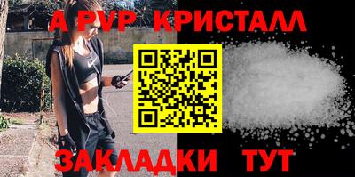 кокс Гагарин