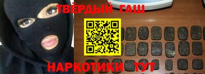 мдма Гатчина