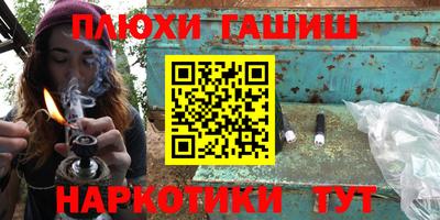 кокс Гагарин