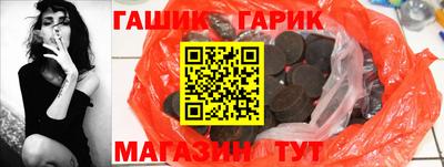 мдма Гатчина