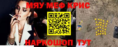 мдма Гатчина
