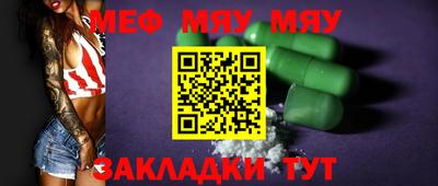 амфетамин Гай
