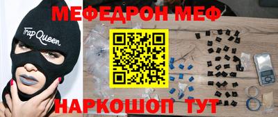 кокс Гагарин