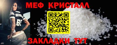 кокс Гагарин